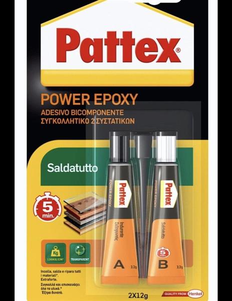 POWER EPOXY PATTEX 2X12GR SALDATUTTO