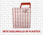 RETE SCOLARULLO S.297 PLASTICA ROSSA ARTE