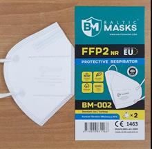 MASCHERINA BALTIC MASKS BM002 FFP2 PZ 2